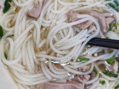 -捌玖粉面馆·猪油拌粉