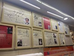 -八先生涮肉房(三里河店)