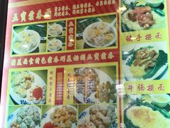 菜单-巧美面家(东华西店)