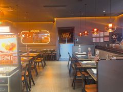 -探鱼·鲜青椒爽麻烤鱼(北京路天河城店)