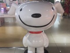 -京东五星电器(秋涛店)