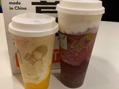 -喜茶(上海五角场万达店)