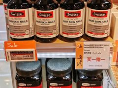 -Olé精品超市(北京合生汇店)