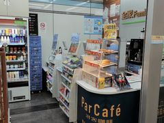 -全家便利店(宜山路站店)