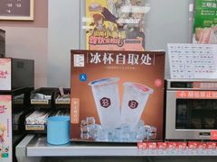 -便利蜂(广安门内大街319号店)