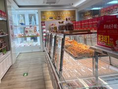 -味多美蛋糕(三元桥店)