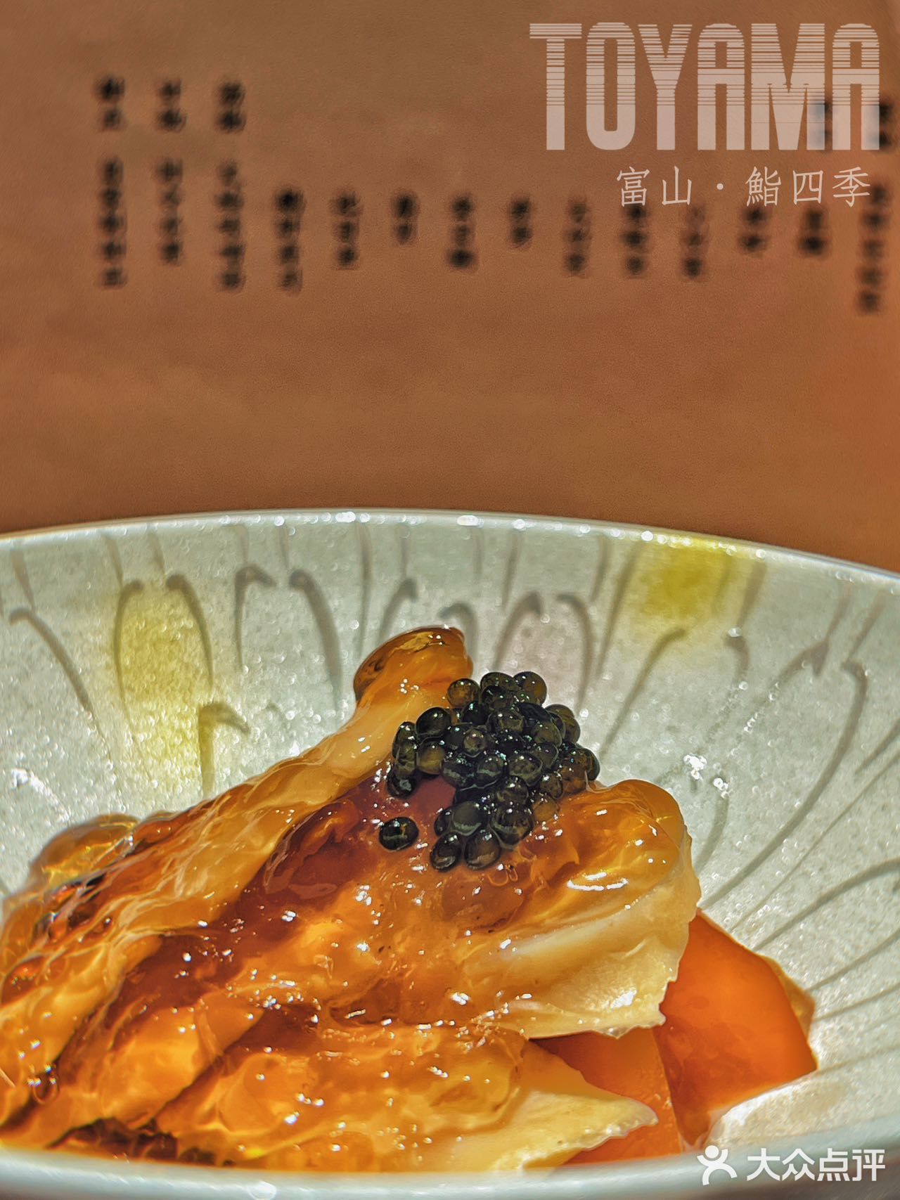北京｜是只要398r就能吃到的超值omsake🥰