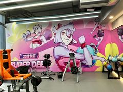 -超鹿运动(五四路恒力城店)