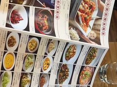 -唐坊·湖南菜(丰尚国际店)