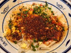 -御陕坊(交大店)
