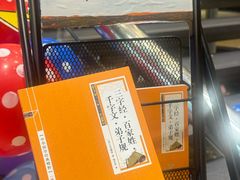 -六合居·邯郸菜·武安菜起源地