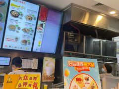 -真功夫(福中路店)