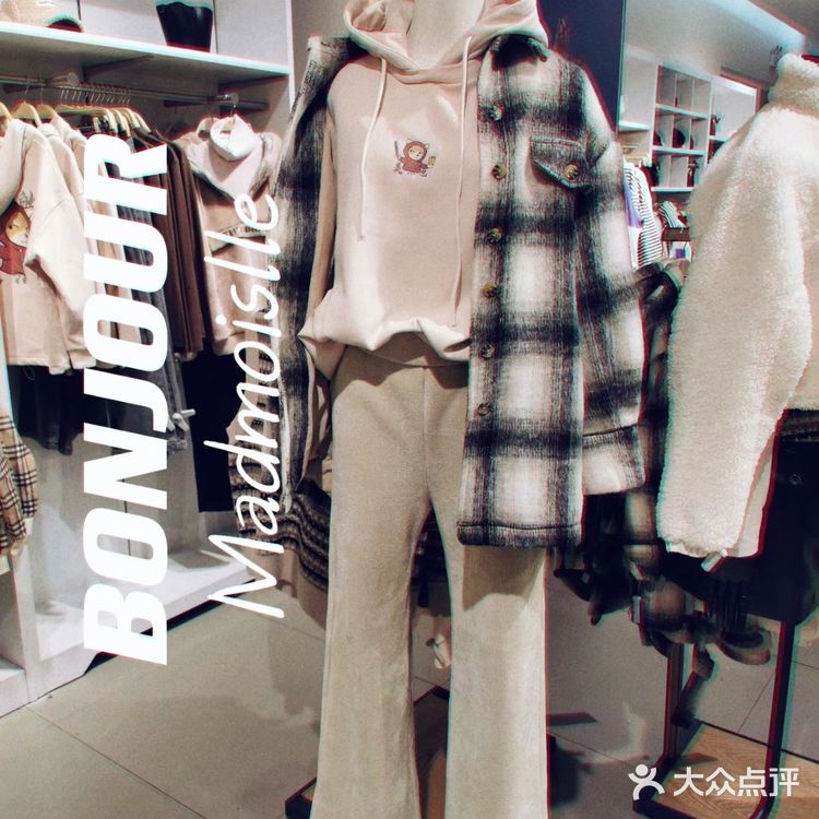 休闲风格[糖果]