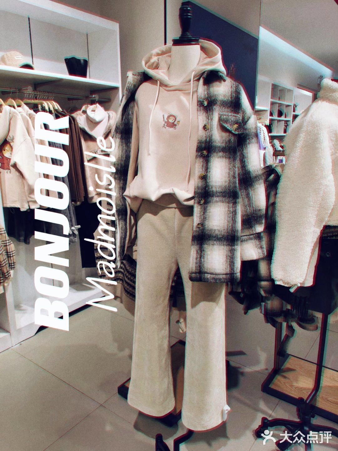 休闲风格[糖果]