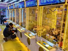 -风云再起游乐汇(北京西单西西友谊店)