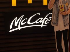 -麦当劳(中山公园龙之梦店)