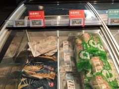 -盒马鲜生(新都心店)