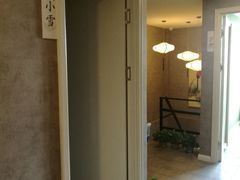 -正清和·推拿养生(第五郡店)