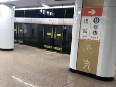 -奥体中心(地铁站)