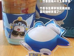 -COSTA COFFEE(丰联广场店)