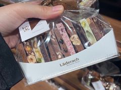 -Laderach 莱德拉(上海环贸iapm店)