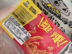 -周黑鸭(北京丰台区合生广场店)