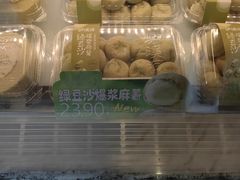 -泸溪河桃酥(长乐路店)