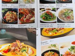 菜单-美奈小馆·越南料理(福田星河COCO Park店)