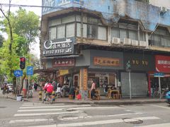 -芝麻糊世家(西华店)