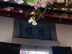 -深圳国际园林花卉博览园