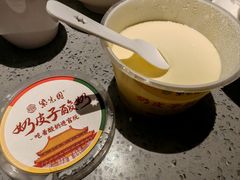 -紫光园·烤鸭·北京菜(前门大栅栏店)