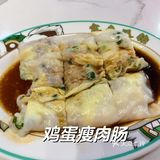 肠粉粥粉面饭选择多，套餐优惠，肠粉爽滑[馋]