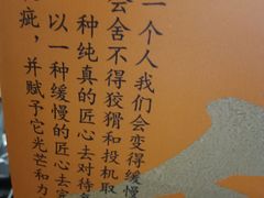 -苏淮景·苏闽融创菜·海鲜(原空港井河轩店)