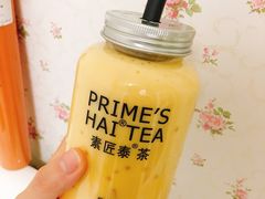 -素匠泰茶(三里屯SOHO工体奶茶店)