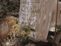 -悟空山宿陨石私汤温泉酒店(神舟大道地铁站店)