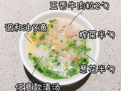 -海底捞火锅(团结桥店)