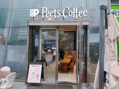 -Peet's 皮爷咖啡(陆家嘴中心店)