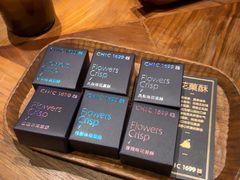 -CHIC1699远洋私厨