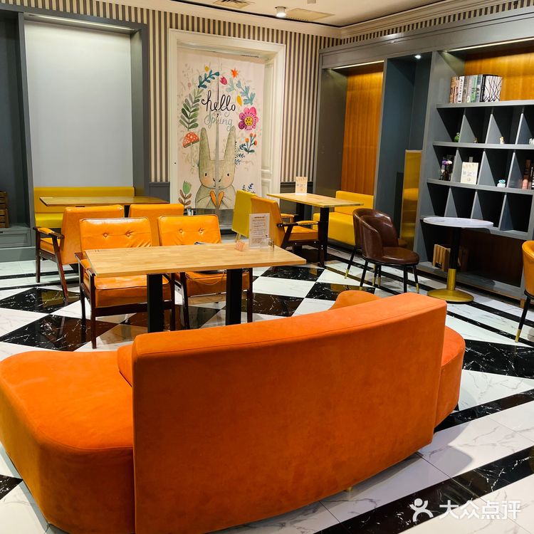 Nice to meet U 安哥拉兔巨兔体验馆