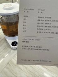 -圣贝拉母婴护理中心(广州瑰丽店)