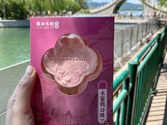 -皇家御河游(紫御湾码头)