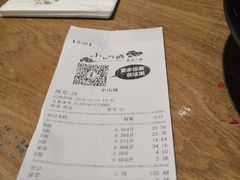 -小山城麻辣香锅(新邻生活广场店)