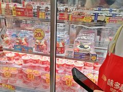 -味多美蛋糕(通州店)