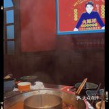 为了吃饭连下班打卡都忘记的一天💥