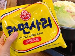 -朴鲸家正宗韩国料理(福田店)