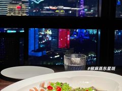 -遇外滩(BFC外滩金融中心店)