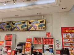 -味多美蛋糕(安贞桥东店)