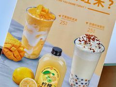 -维园港式茶餐厅(龙岗盛平店)