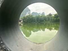 -明仕田园
