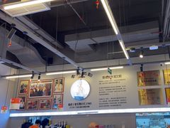 -肥韬茶餐厅(海上世界店)